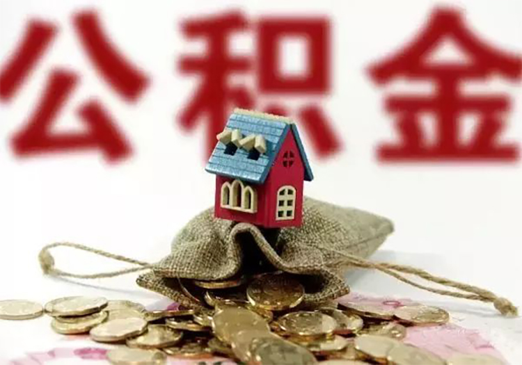 重庆个人借钱，重庆空贷空贷的条件是什么？至少要达到这四点